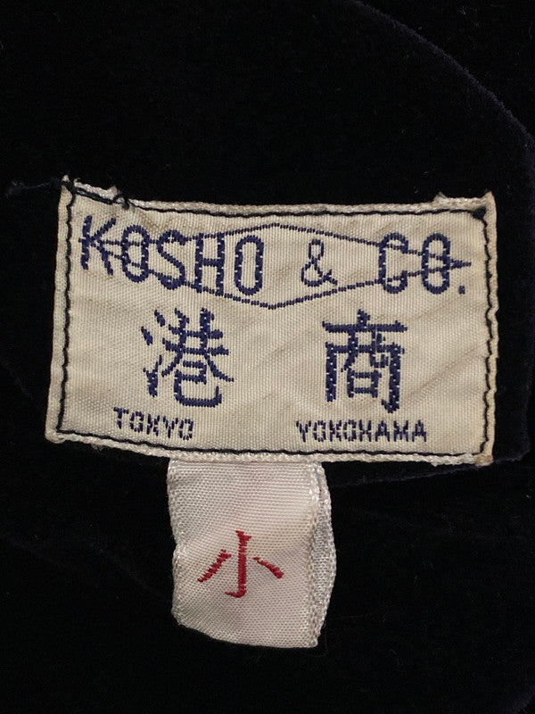 【ジャンク品】【メンズ】  港商-KOSHO＆CO.- コウショウ TT11201 2006年モデル "COLLECTERS SELECTION LIMITED EDITION"REVERSIBLE SOUVENIR JACKET アウター スカジャン 145-241106-AS-26-min サイズ：小 カラー：ブラック 万代Net店