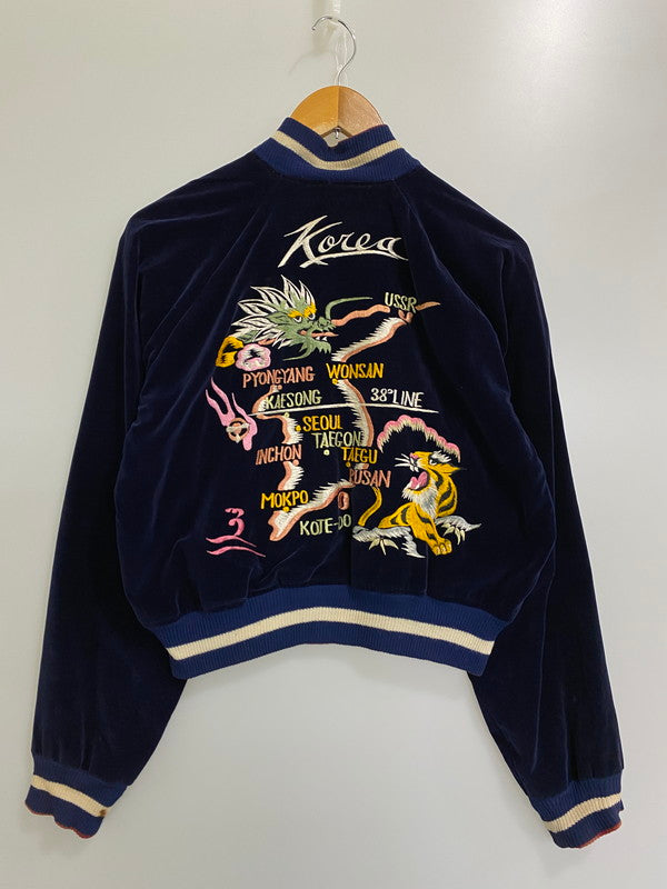 【現状渡し品】【メンズ】 VINTAGE YKK真鍮メッキバタフライジッパー 50S 鷹×韓国地図×龍 REVERSIBLE SOUVENIR JACKET リバーシブル スーベニアジャケット アウター スカジャン ヴィンテージ 146-241105-me-66-min カラー：ネイビー/ボルドー 万代Net店