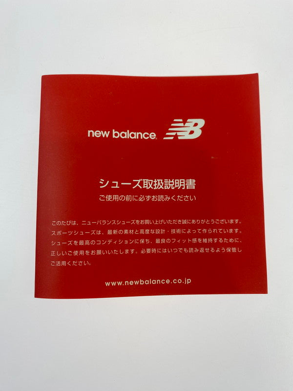 【中古美品】【レディース】 NEW BALANCE ニューバランス M1400SB 靴 シューズ スニーカー 166-241106-AS-50-min サイズ：24cm カラー：グレー 万代Net店