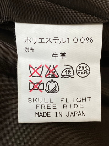 【中古品】【メンズ】  SKULL FLIGHT スカルフライト ダウンベスト 145-241107-me-18-min サイズ：38 カラー：ブラウン 万代Net店