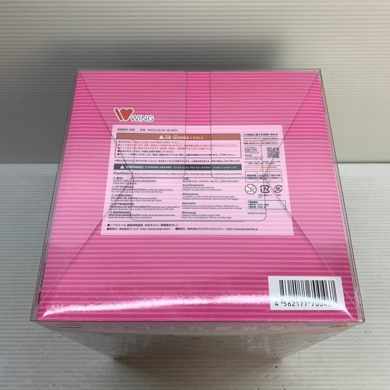 【中古品】 WING ゆるキャン△ 各務原なでしこ 1/7スケールPVC＆ABS製塗装済みフィギュア おもちゃ 053-250908-AS-1-min 万代Net店