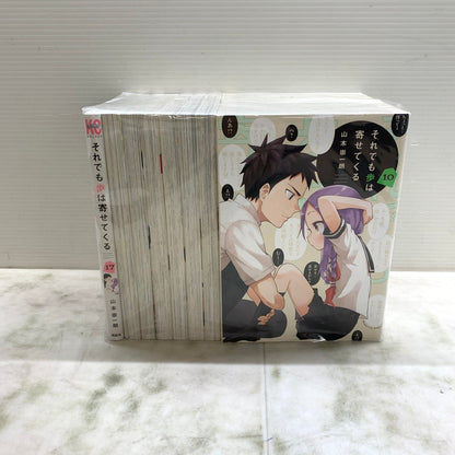 【中古品】 それでも歩は寄せてくる 1～17巻セット 山本崇一朗 講談社 マンガ コミック 漫画 004-250820-em-16-min 万代Net店