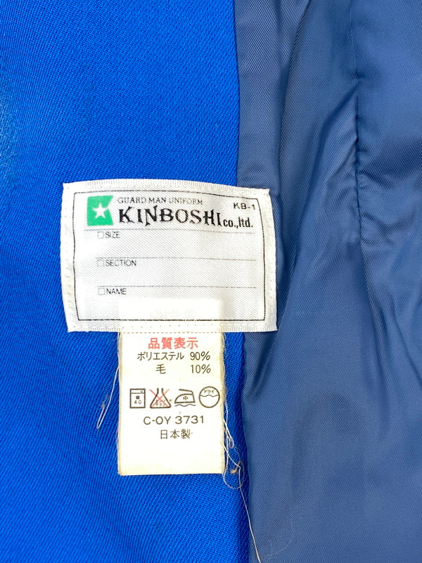 【現状渡し品】【メンズ】 KINBOSHI キンボシ GUARD MAN JACKET ガードマンジャケット メンズ アウター 146-260617-KS-16-min サイズ：LL カラー：ブルー 万代Net店