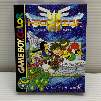 【中古品】 GBCソフト ドラゴンクエストIII そして伝説へ… ゲームソフト ゲームボーイカラーソフト 023-260426-hu-03-min 万代Net店
