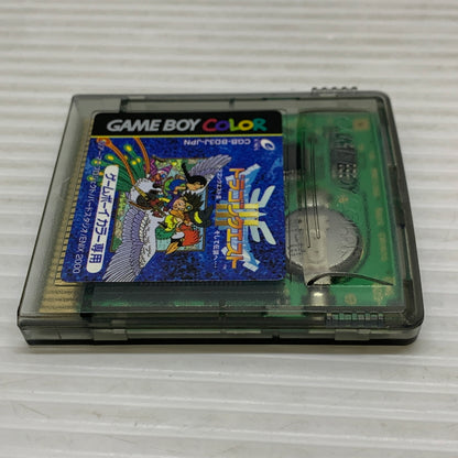 【中古品】 GBCソフト ドラゴンクエストIII そして伝説へ… ゲームソフト ゲームボーイカラーソフト 023-260426-hu-03-min 万代Net店