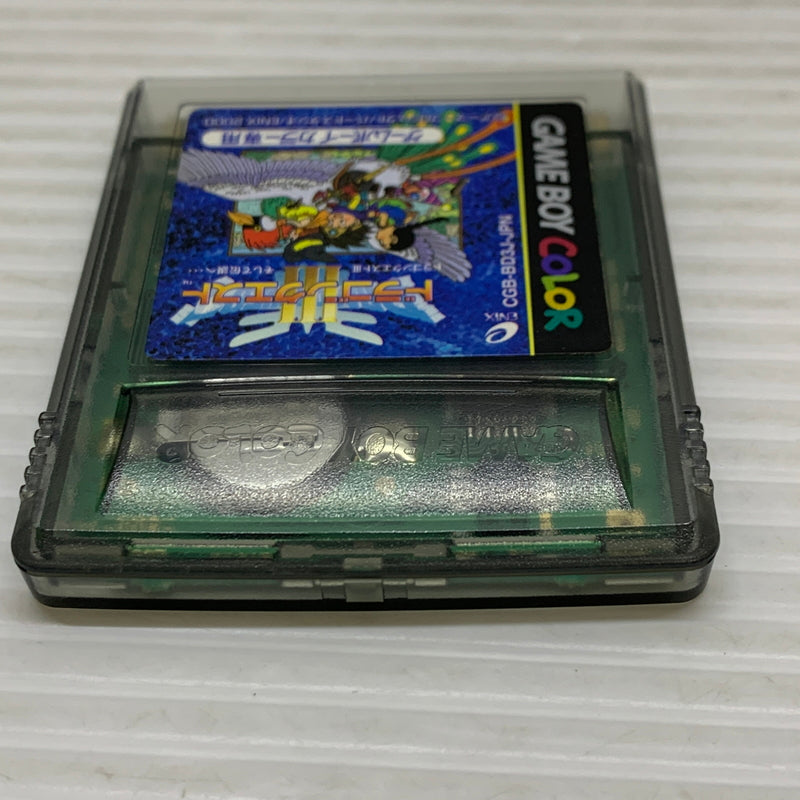 【中古品】 GBCソフト ドラゴンクエストIII そして伝説へ… ゲームソフト ゲームボーイカラーソフト 023-260426-hu-03-min 万代Net店