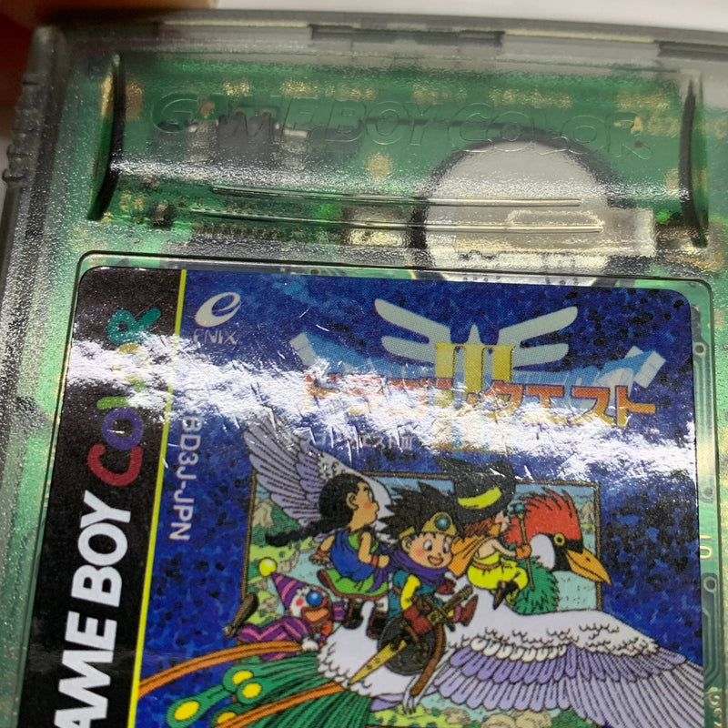 【中古品】 GBCソフト ドラゴンクエストIII そして伝説へ… ゲームソフト ゲームボーイカラーソフト 023-260426-hu-03-min 万代Net店