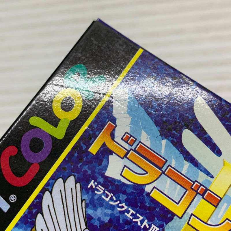 【中古品】 GBCソフト ドラゴンクエストIII そして伝説へ… ゲームソフト ゲームボーイカラーソフト 023-260426-hu-03-min 万代Net店