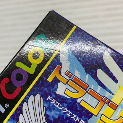 【中古品】 GBCソフト ドラゴンクエストIII そして伝説へ… ゲームソフト ゲームボーイカラーソフト 023-260426-hu-03-min 万代Net店