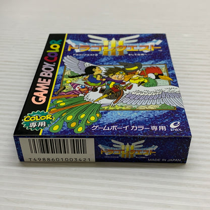 【中古品】 GBCソフト ドラゴンクエストIII そして伝説へ… ゲームソフト ゲームボーイカラーソフト 023-260426-hu-03-min 万代Net店