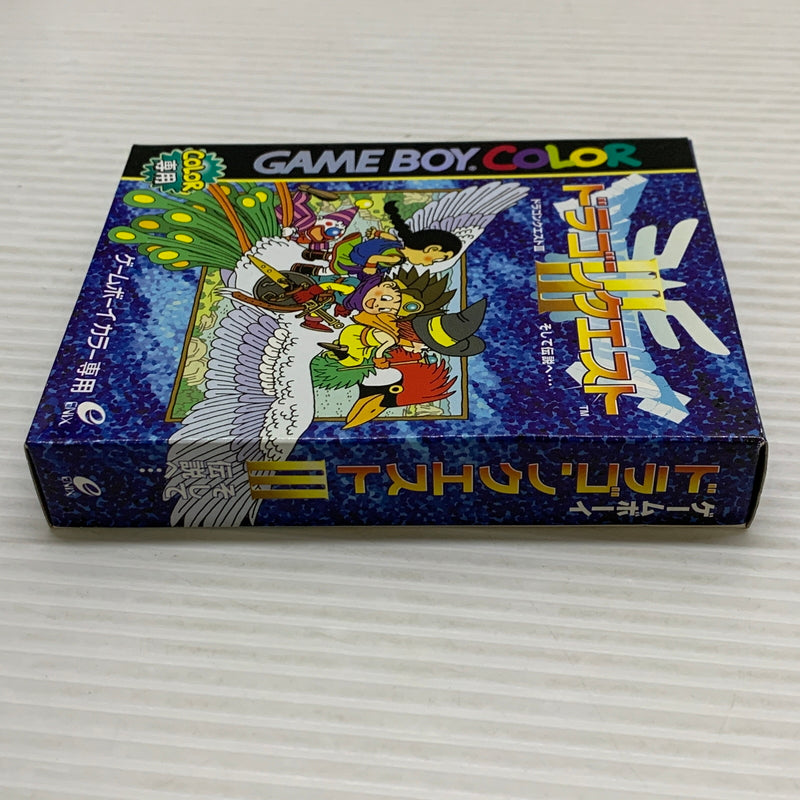 【中古品】 GBCソフト ドラゴンクエストIII そして伝説へ… ゲームソフト ゲームボーイカラーソフト 023-260426-hu-03-min 万代Net店