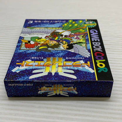 【中古品】 GBCソフト ドラゴンクエストIII そして伝説へ… ゲームソフト ゲームボーイカラーソフト 023-260426-hu-03-min 万代Net店