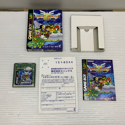 【中古品】 GBCソフト ドラゴンクエストIII そして伝説へ… ゲームソフト ゲームボーイカラーソフト 023-260426-hu-03-min 万代Net店