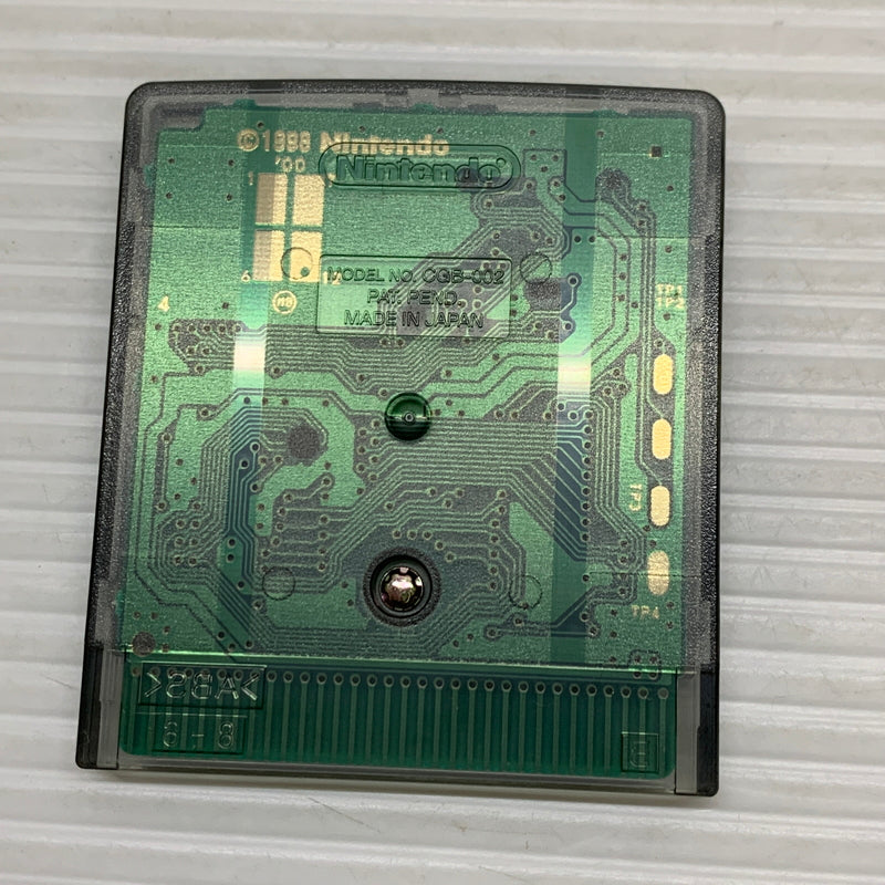 【中古品】 GBCソフト ドラゴンクエストIII そして伝説へ… ゲームソフト ゲームボーイカラーソフト 023-260426-hu-03-min 万代Net店