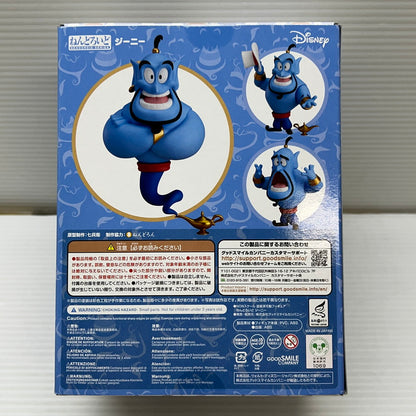 【中古品】 ねんどろいど ジーニー 「アラジン」 グッドスマイルカンパニー 1048 041-251219-em-08-min 万代Net店