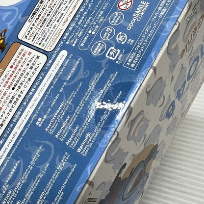 【中古品】 ねんどろいど ジーニー 「アラジン」 グッドスマイルカンパニー 1048 041-251219-em-08-min 万代Net店