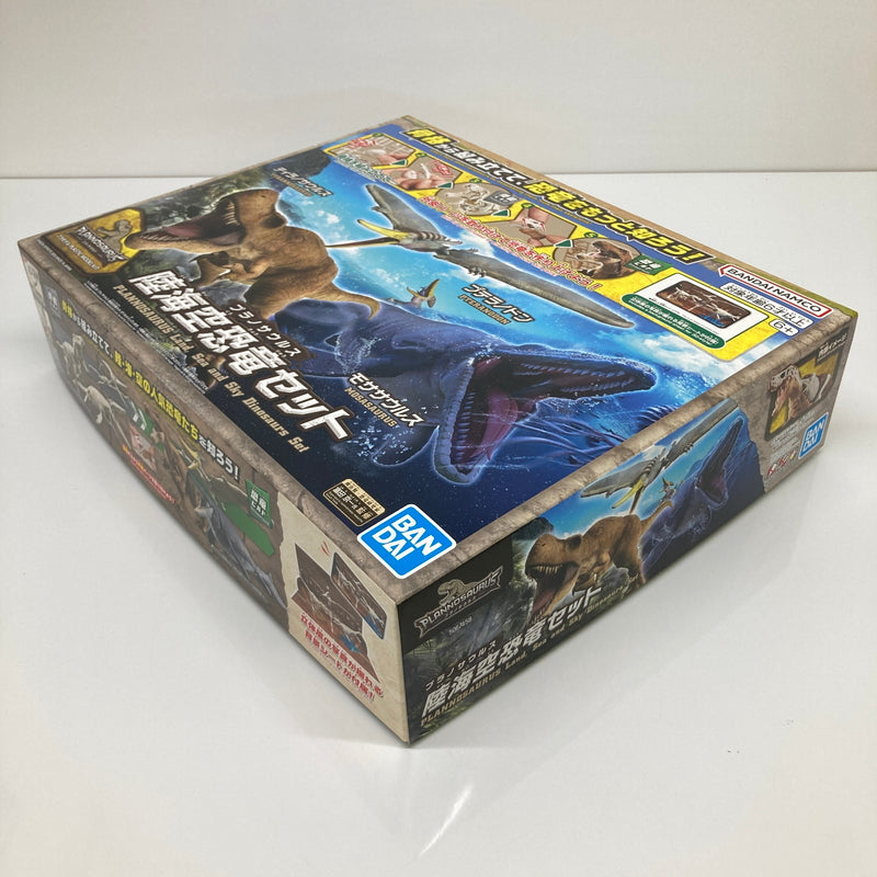 【中古美品】 陸海空恐竜セット 「プラノサウルス」 プラモデル おもちゃ 059-260809-SH-48-hon 万代Net店