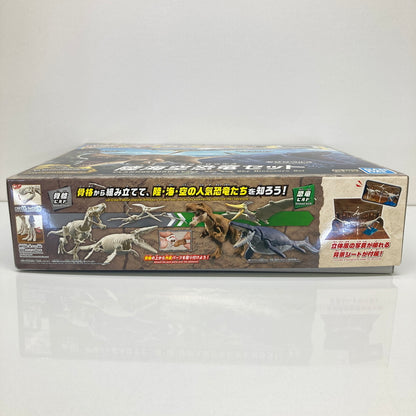 【中古美品】 陸海空恐竜セット 「プラノサウルス」 プラモデル おもちゃ 059-260809-SH-46-hon 万代Net店