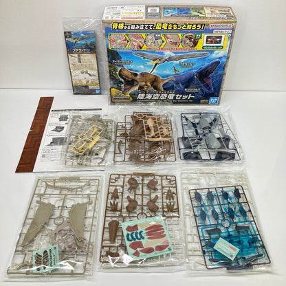 【中古美品】 陸海空恐竜セット 「プラノサウルス」 プラモデル おもちゃ 059-260809-SH-46-hon 万代Net店