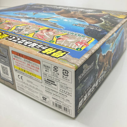 【中古美品】 陸海空恐竜セット 「プラノサウルス」 プラモデル おもちゃ 059-260809-SH-46-hon 万代Net店