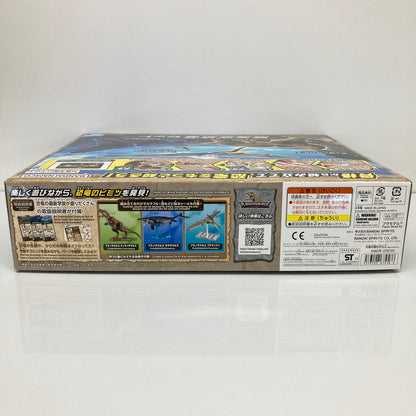 【中古美品】 陸海空恐竜セット 「プラノサウルス」 プラモデル おもちゃ 059-260809-SH-47-hon 万代Net店