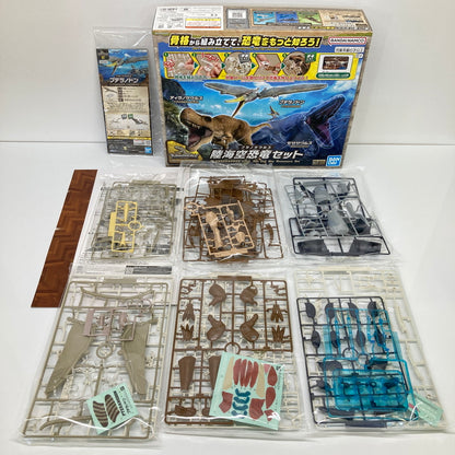 【中古美品】 陸海空恐竜セット 「プラノサウルス」 プラモデル おもちゃ 059-260809-SH-47-hon 万代Net店