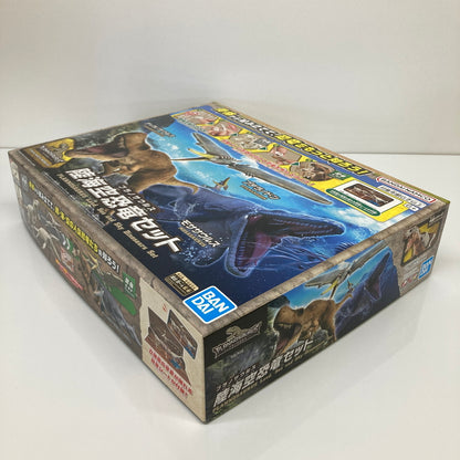 【中古美品】 陸海空恐竜セット 「プラノサウルス」 プラモデル おもちゃ 059-260809-SH-47-hon 万代Net店