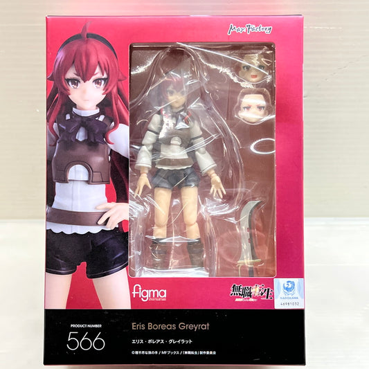 【中古品】 figma エリス・ボレアス・グレイラット 「無職転生 ～異世界行ったら本気だす～」 フィギュア マックスファクトリー 053-251219-em-14-min 万代Net店