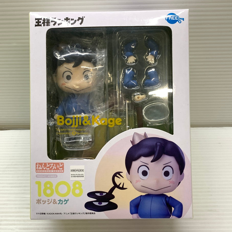 【中古品】 ねんどろいど ボッジ＆カゲ 「王様ランキング」 フィギュア 052-260210-em-16-min 万代Net店