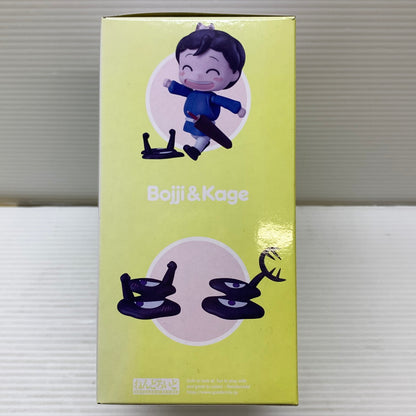 【中古品】 ねんどろいど ボッジ＆カゲ 「王様ランキング」 フィギュア 052-260210-em-16-min 万代Net店