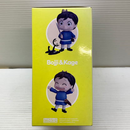 【中古品】 ねんどろいど ボッジ＆カゲ 「王様ランキング」 フィギュア 052-260210-em-16-min 万代Net店
