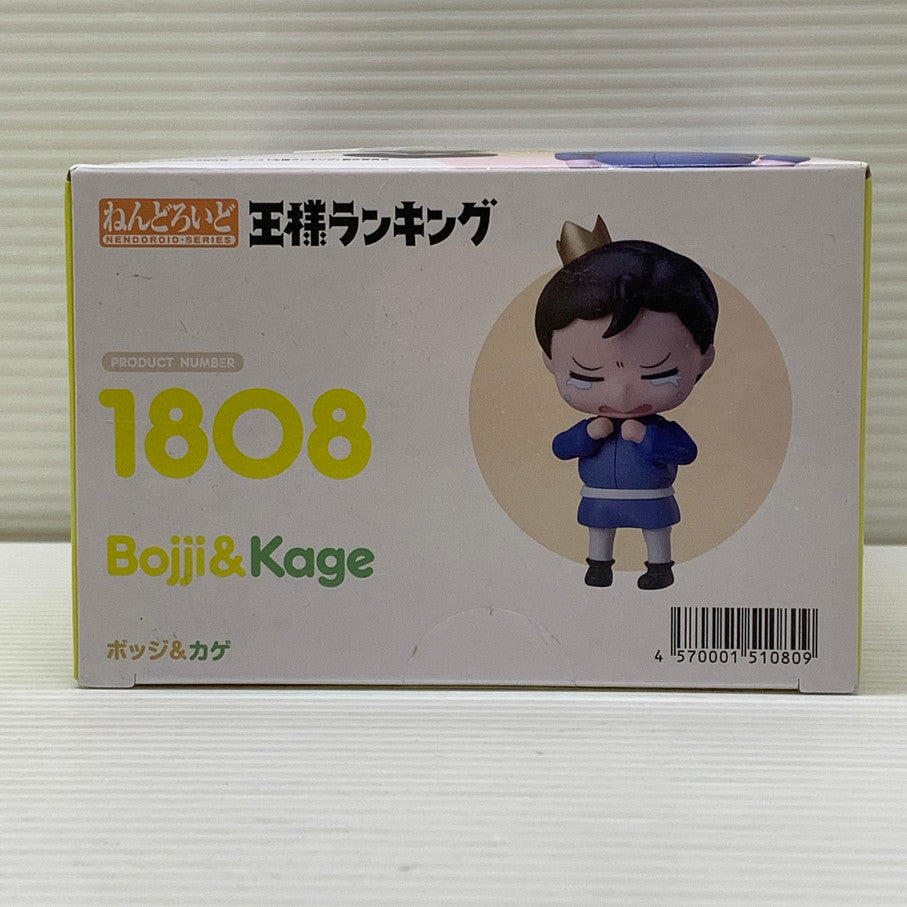 【中古品】 ねんどろいど ボッジ＆カゲ 「王様ランキング」 フィギュア 052-260210-em-16-min 万代Net店