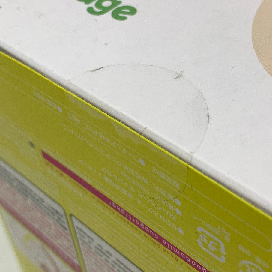 【中古品】 ねんどろいど ボッジ＆カゲ 「王様ランキング」 フィギュア 052-260210-em-16-min 万代Net店