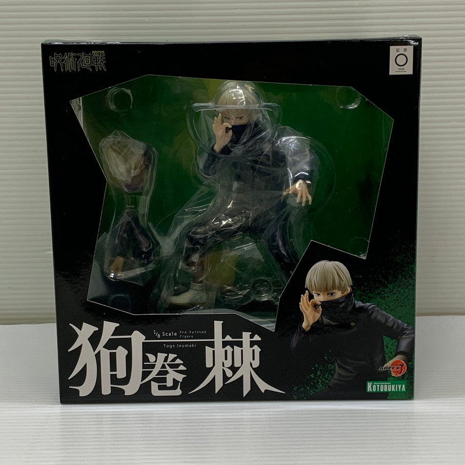 【未使用品】 新品 ARTFX J 呪術廻戦 狗巻 棘 1/8スケール フィギュア コトブキヤ 051-251029-cn-1-min 万代Net店