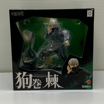 【未使用品】 新品 ARTFX J 呪術廻戦 狗巻 棘 1/8スケール フィギュア コトブキヤ 051-251029-cn-1-min 万代Net店