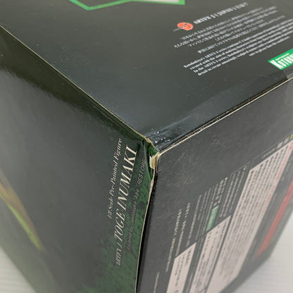 【未使用品】 新品 ARTFX J 呪術廻戦 狗巻 棘 1/8スケール フィギュア コトブキヤ 051-251029-cn-1-min 万代Net店