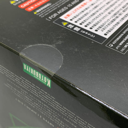 【未使用品】 新品 ARTFX J 呪術廻戦 狗巻 棘 1/8スケール フィギュア コトブキヤ 051-251029-cn-1-min 万代Net店