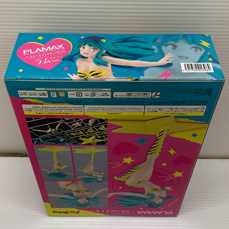 【未使用品】 PLAMAX ラム うる星やつら ノンスケール プラスチック モデル フィギュア マックスファクトリー 059-251029-cn-7-min 万代Net店