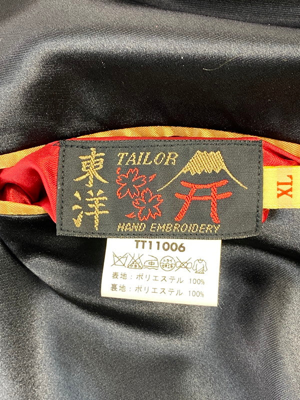 【中古品】【メンズ】  TAILOR TOYO REVERSIBLE SOUVENIR JACKET TT11006 テーラー東洋 2005 店舗限定モデル 富士山 × 昭和基地 スーベニアジャケット アウター 145-241122-yn-27-min サイズ：XL カラー：ブラック/オリーブグリーン 万代Net店