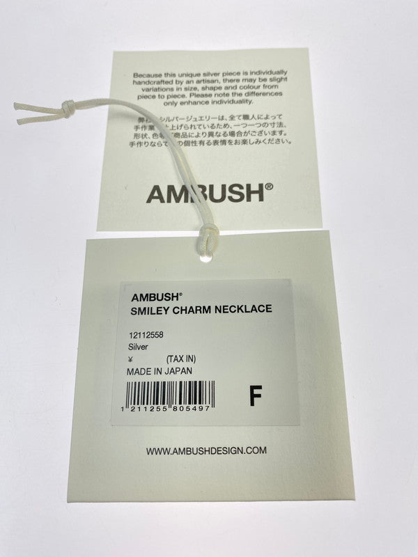 【中古品】【メンズ/レディース】 AMBUSH アンブッシュ SMILEY CHARM NECKLACE スマイリー チャーム ネックレス アクセサリー 192-241128-me-15-min カラー：シルバー 万代Net店