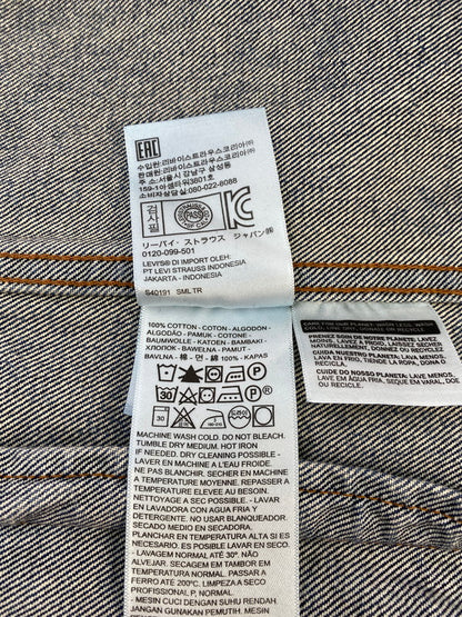 【中古品】【レディース】 Levi's リーバイス DENIM JACKET MADE&CRAFTED 67485 メイド アンド クラフテッド デニム ジャケット レディース アウター 169-260322-em-38-min サイズ：S カラー：インディゴブルー 万代Net店