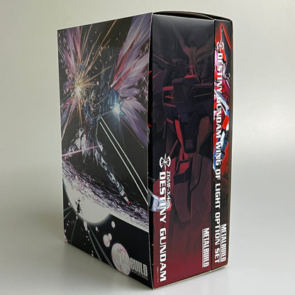 【中古美品】 METAL BUILD ZGMF-X42S デスティニーガンダム フルパッケージ バンダイ プラモデル 056-251211-em-03-min 万代Net店