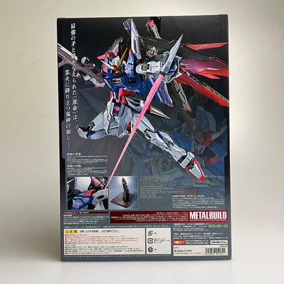 【中古美品】 METAL BUILD ZGMF-X42S デスティニーガンダム フルパッケージ バンダイ プラモデル 056-251211-em-03-min 万代Net店