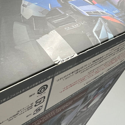 【中古美品】 METAL BUILD ZGMF-X42S デスティニーガンダム フルパッケージ バンダイ プラモデル 056-251211-em-03-min 万代Net店