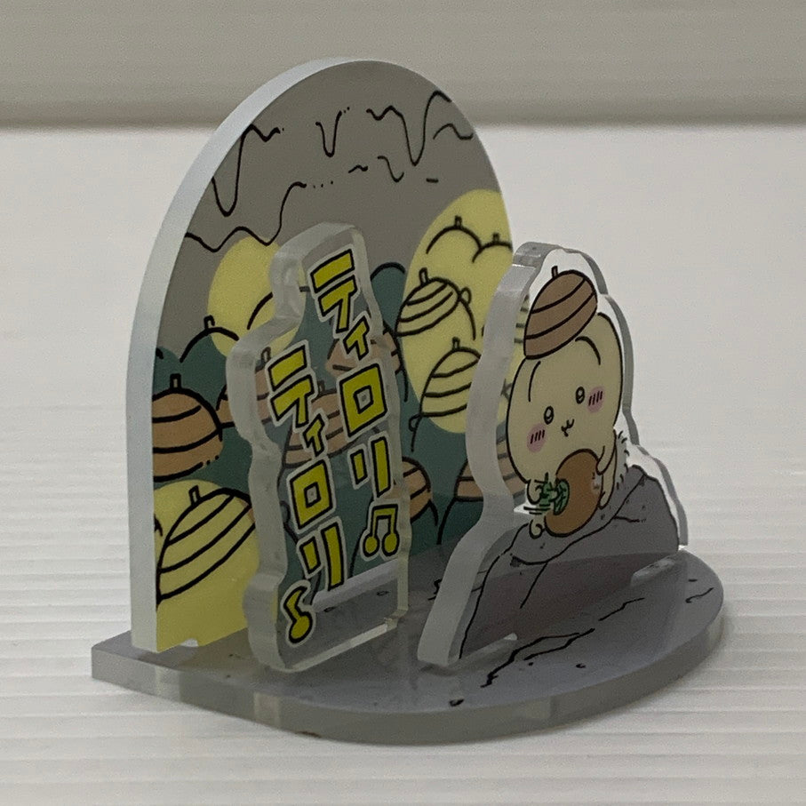 【中古品】 ちいかわ うさぎ どんぐりDJ アクリルスタンド アクリルパネル ちいかわジオラマアクリルスタンド 039-260225-em-13-min 万代Net店