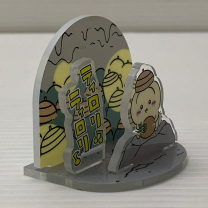 【中古品】 ちいかわ うさぎ どんぐりDJ アクリルスタンド アクリルパネル ちいかわジオラマアクリルスタンド 039-260225-em-13-min 万代Net店