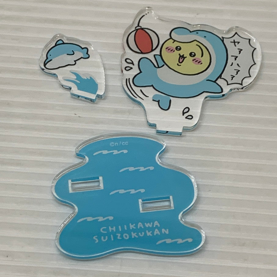 【中古品】 ちいかわ 水族館 うさぎ アクリルキーホルダー アクキー 039-260225-em-18-min 万代Net店