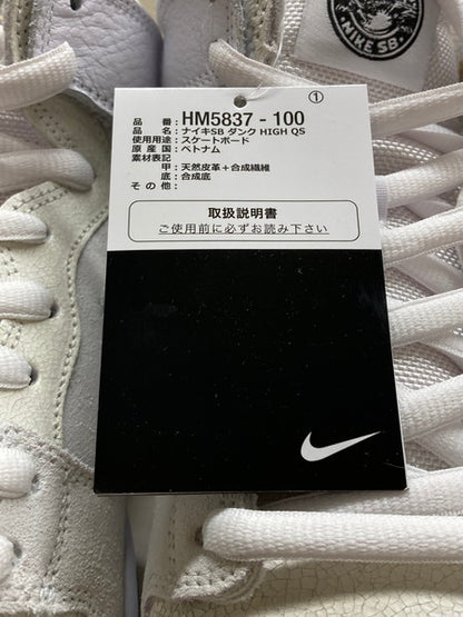 【中古品】【メンズ】 NIKE SB ナイキエスビー 【中古】【メンズ】 NIKE SB ナイキエスビー ×ANTIHERO HM5837-100 DUNK HIGH QS 靴 シューズ スニーカー 160-241204-AS-41-min サイズ：27.5cm カラー：ホワイト 万代Net店