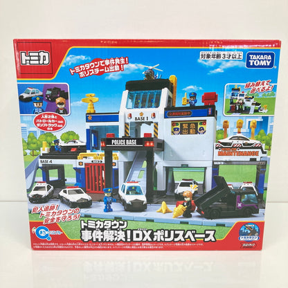 【未使用品】 トミカタウン 事件解決!DXポリスベース トミカ ミニカー おもちゃ 062-260809-SH-51-hon 万代Net店