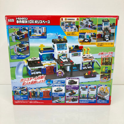 【未使用品】 トミカタウン 事件解決!DXポリスベース トミカ ミニカー おもちゃ 062-260809-SH-51-hon 万代Net店